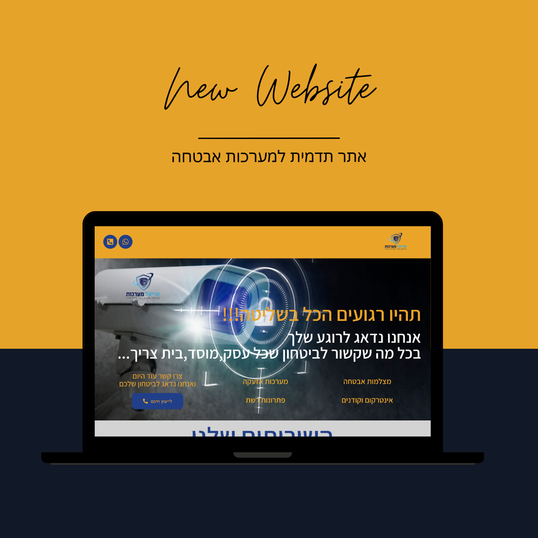 New Website Blue Mockup Instagram - Laptop (2)