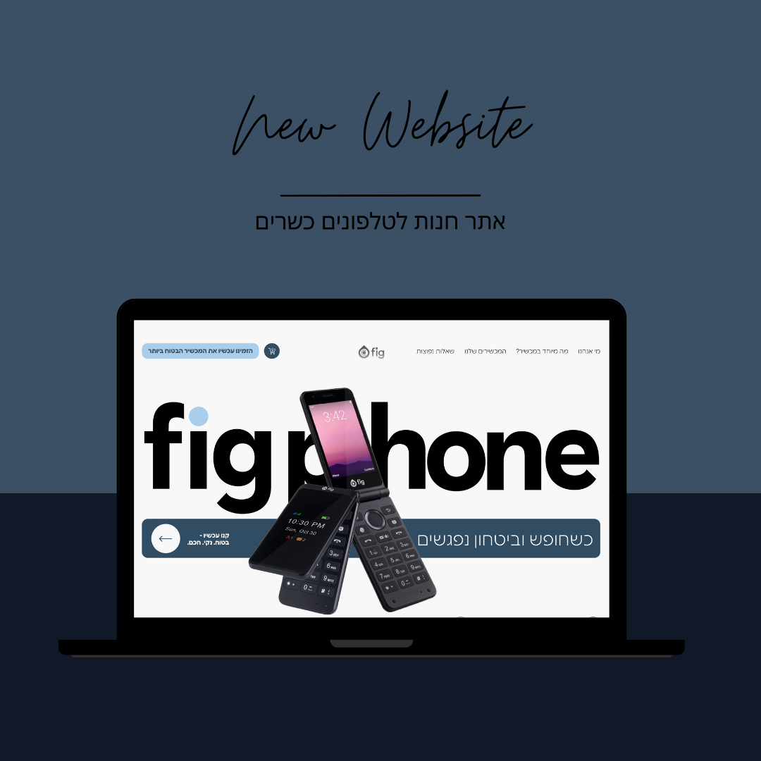 New Website Blue Mockup Instagram - Laptop (4)